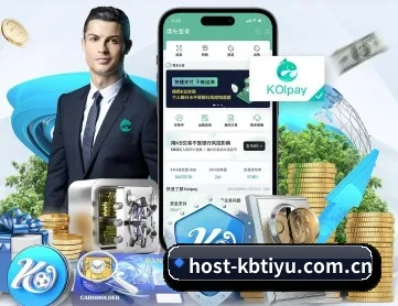 kb体育 APP 深度功能